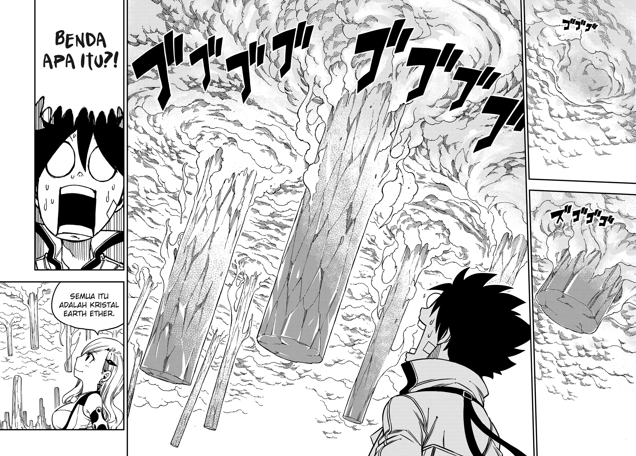 Eden’s Zero Bab 04 halaman 7