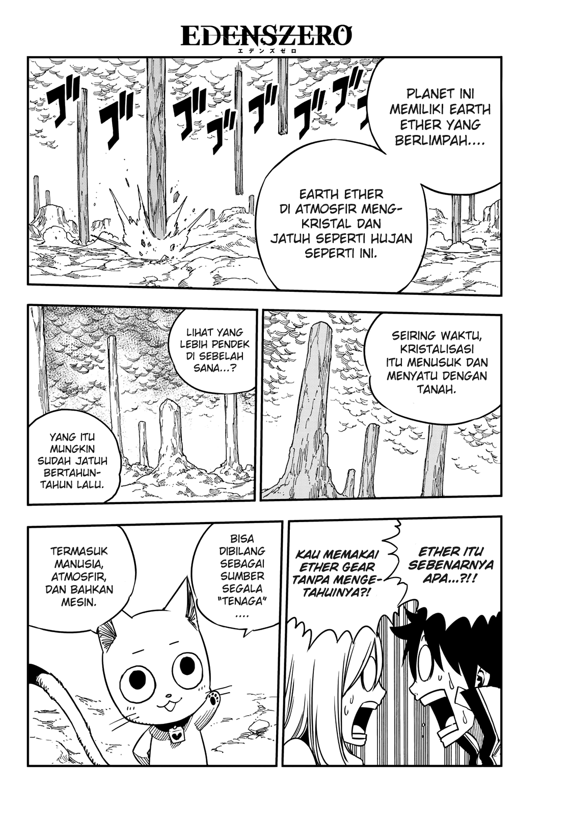Eden’s Zero Bab 04 halaman 8