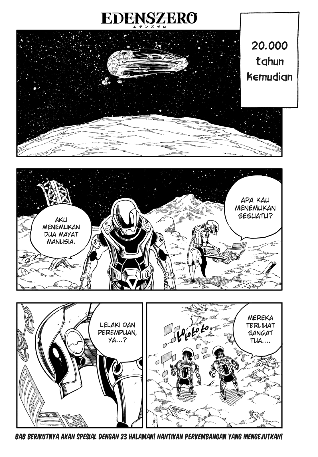 Eden’s Zero Bab 04 halaman 18