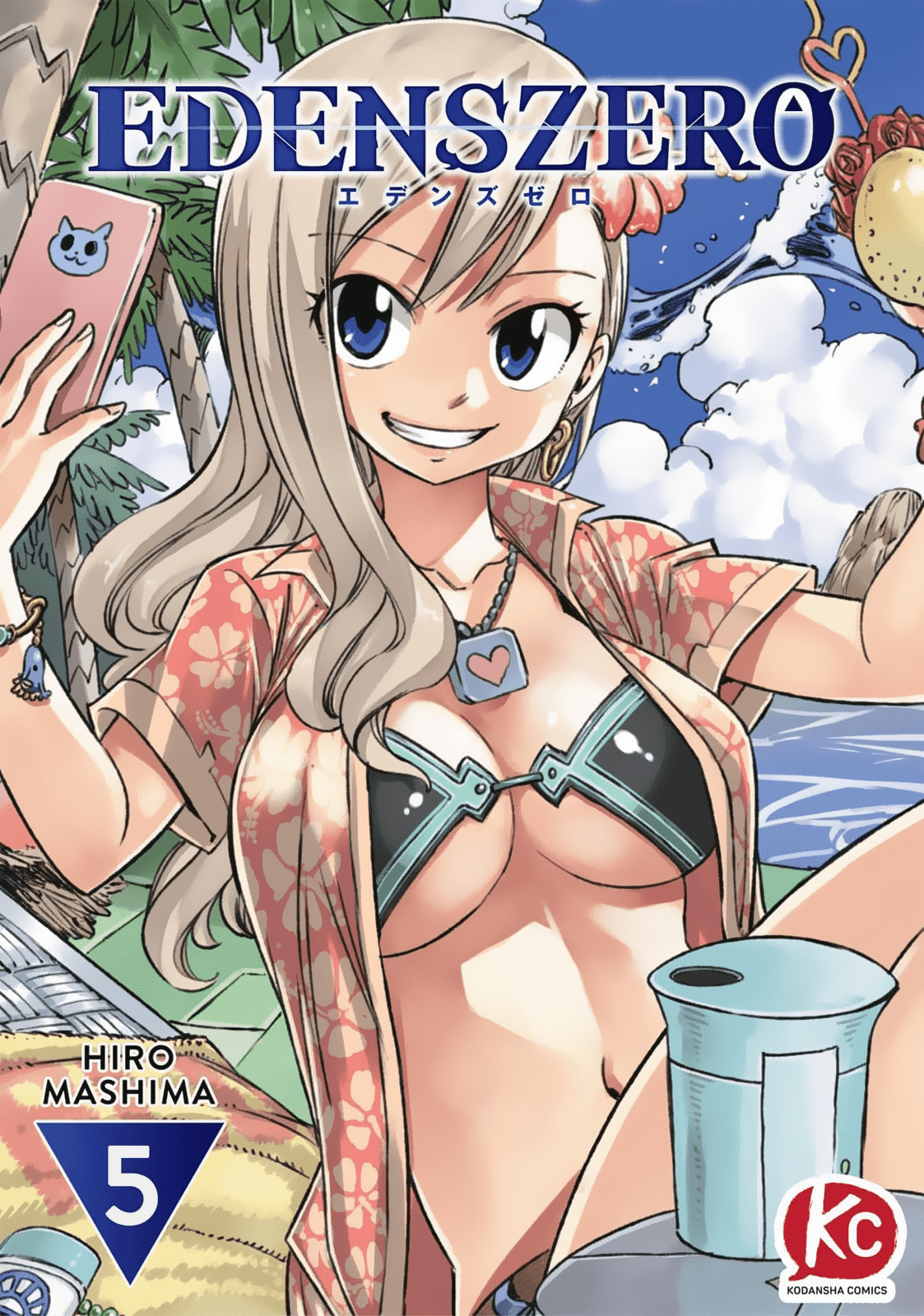 Eden’s Zero chapter 05 halaman 2