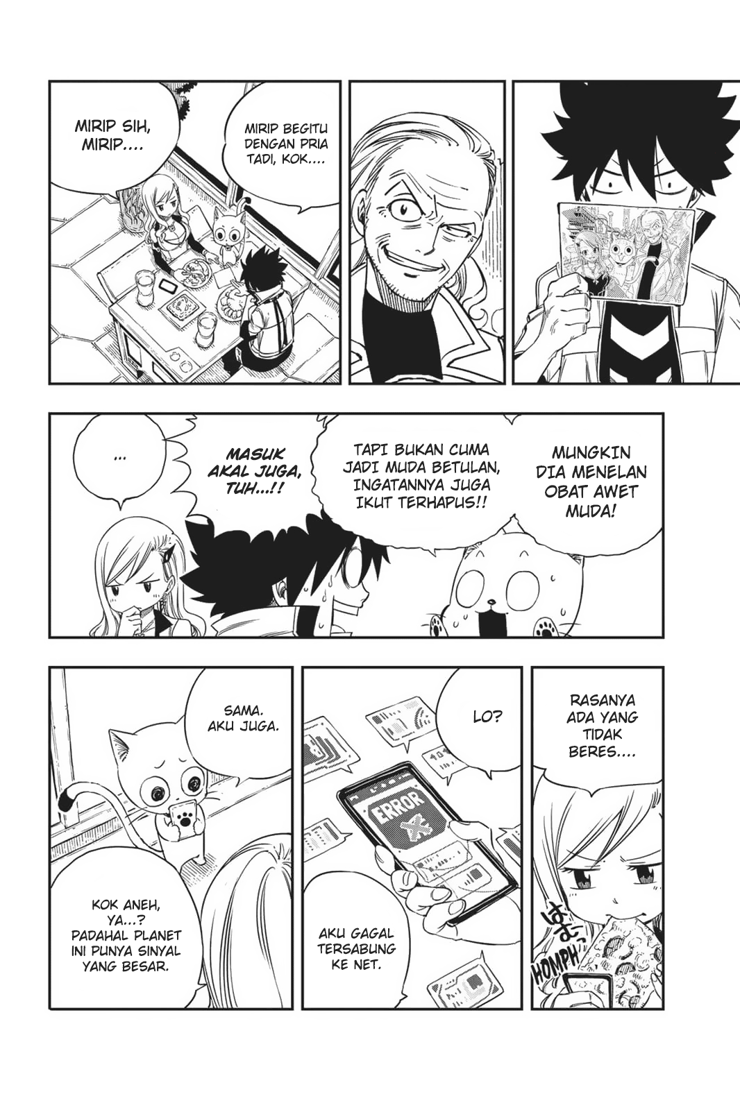 Eden’s Zero chapter 05 halaman 15