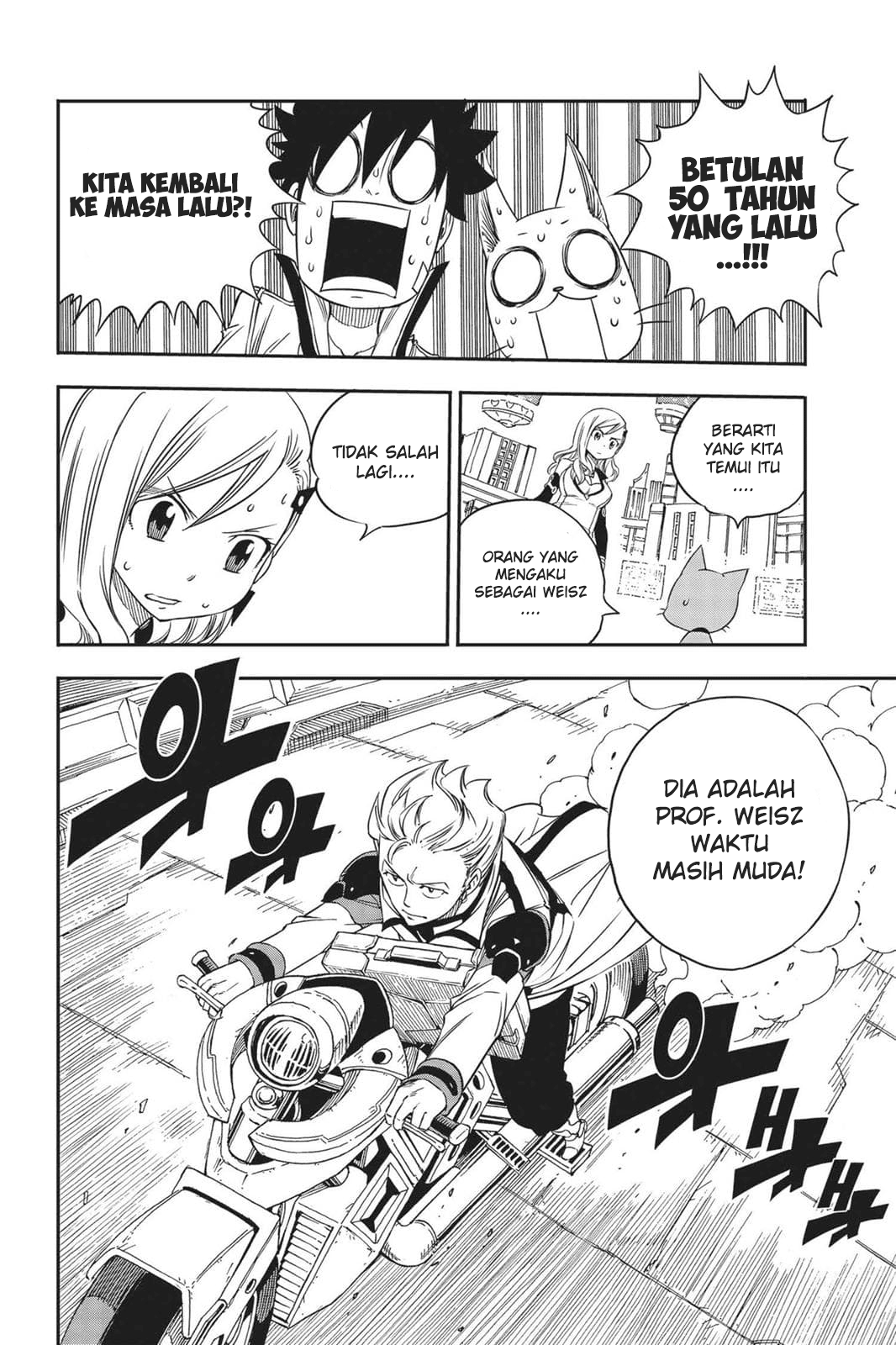 Eden’s Zero chapter 05 halaman 21