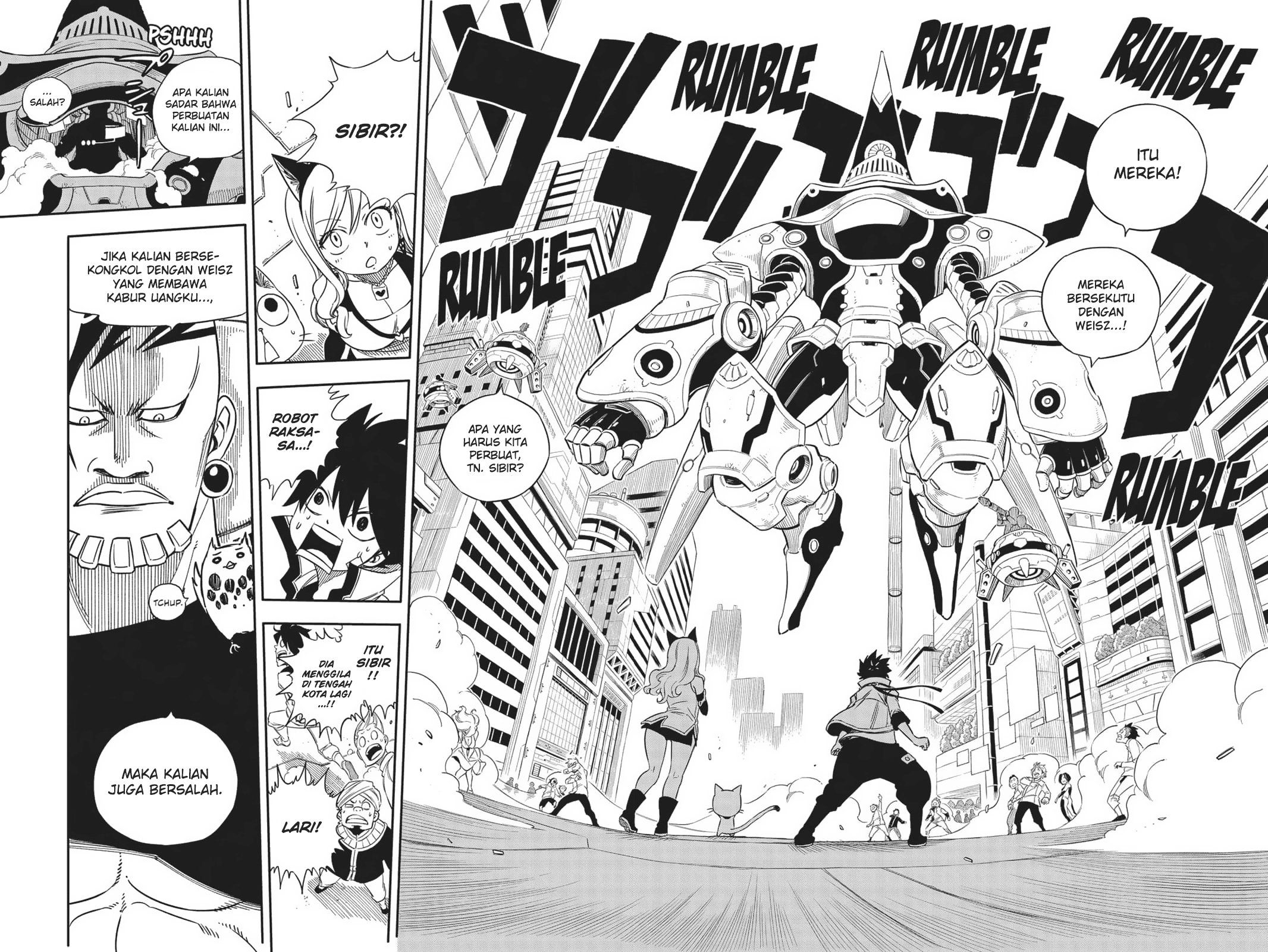 Eden’s Zero chapter 05 halaman 23