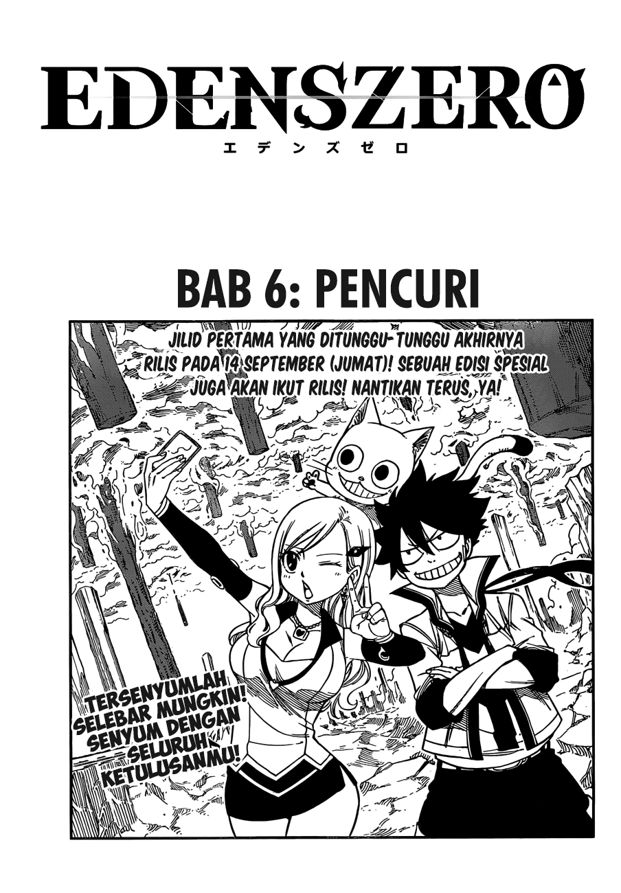 Eden’s Zero chapter 06 halaman 2