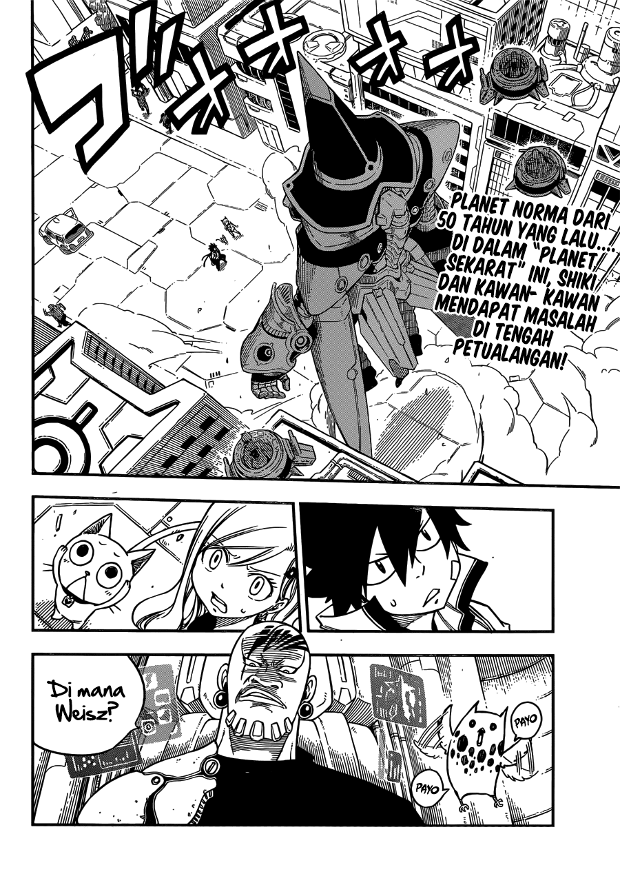 Eden’s Zero chapter 06 halaman 3