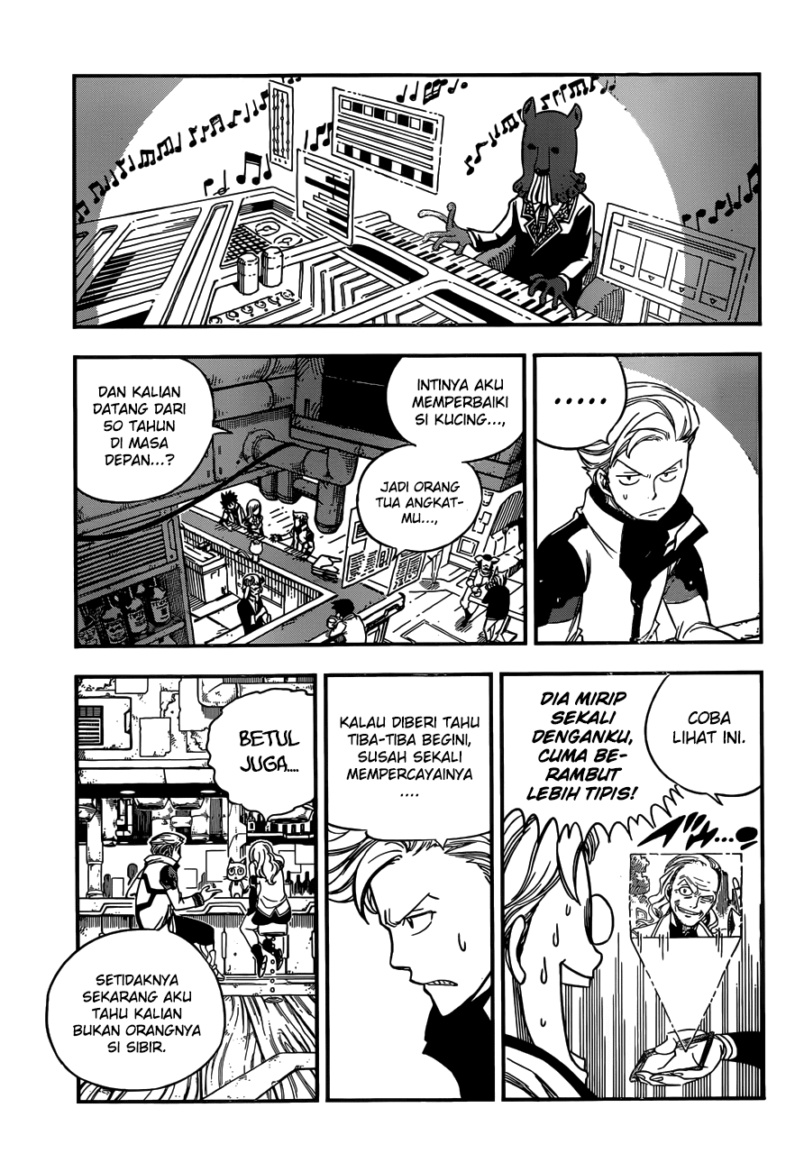 Eden’s Zero chapter 06 halaman 16