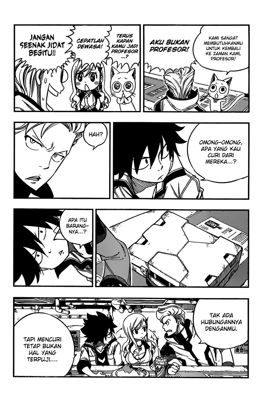 Eden’s Zero chapter 06 halaman 17