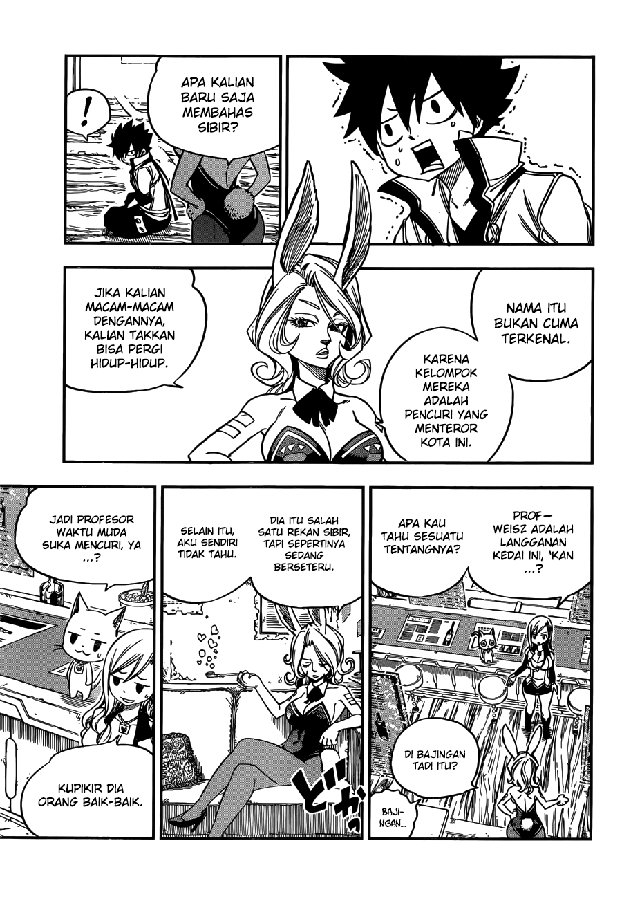 Eden’s Zero chapter 07 halaman 10