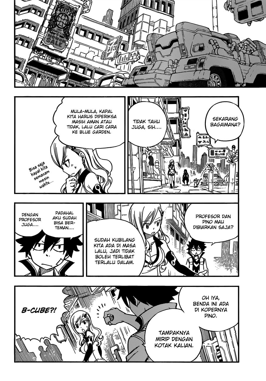 Eden’s Zero chapter 07 halaman 11