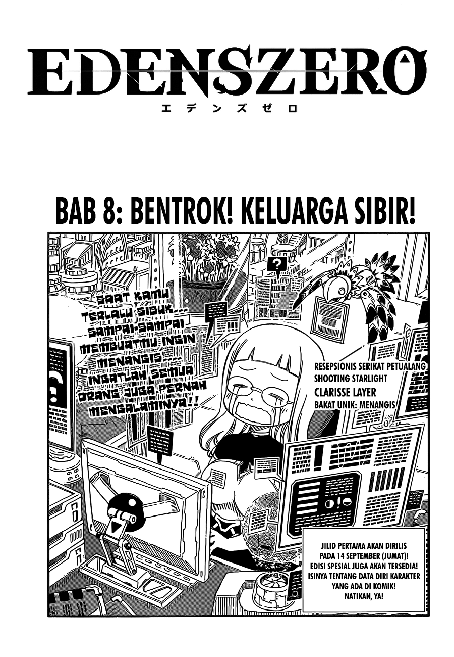 Eden’s Zero chapter 08 halaman 2