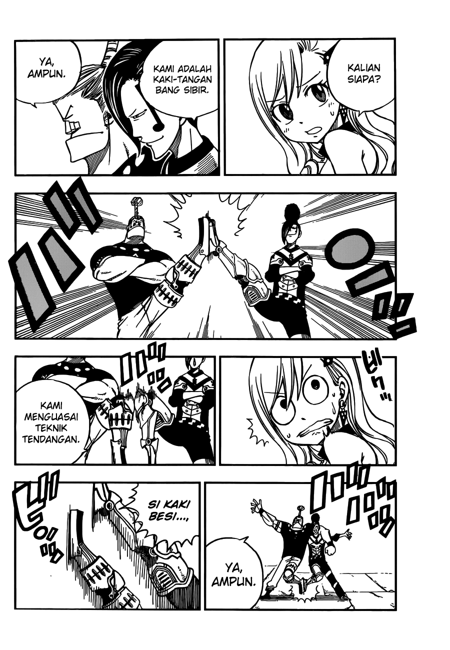 Eden’s Zero chapter 08 halaman 16