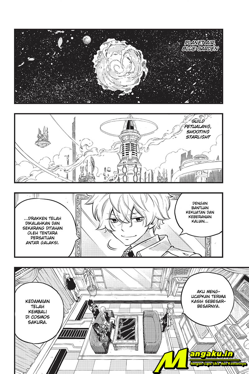 Eden’s Zero Bab 100 halaman 3
