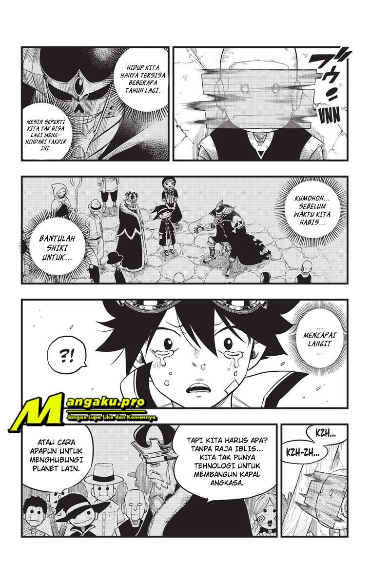 Eden’s Zero Bab 101 halaman 9