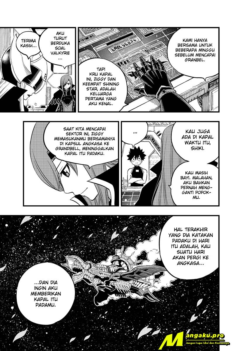 Eden’s Zero Bab 104 halaman 12
