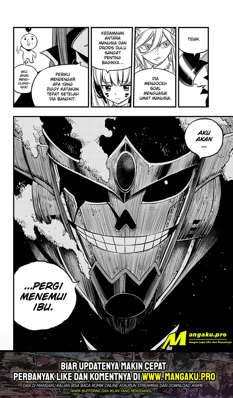 Eden’s Zero Bab 104 halaman 17