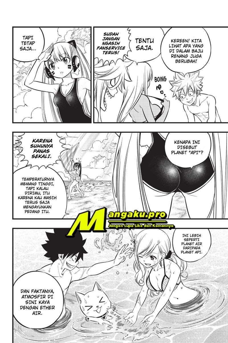 Eden’s Zero Bab 107 halaman 6