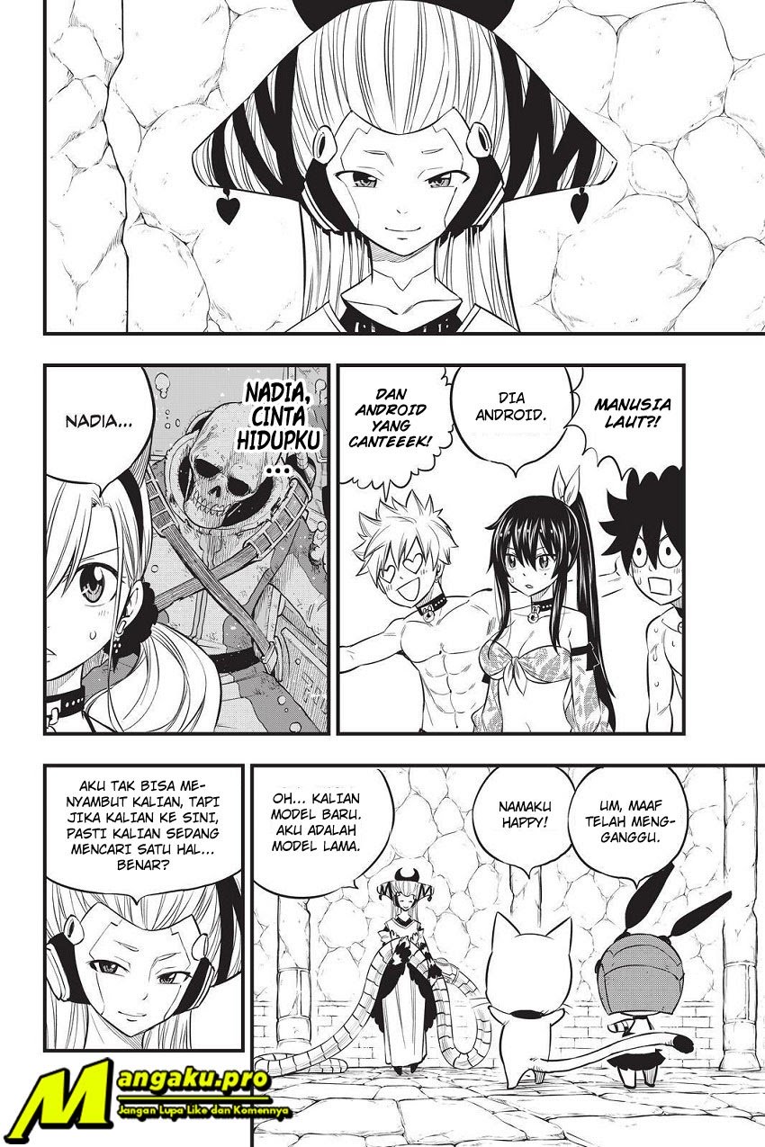 Eden’s Zero Bab 109 halaman 3