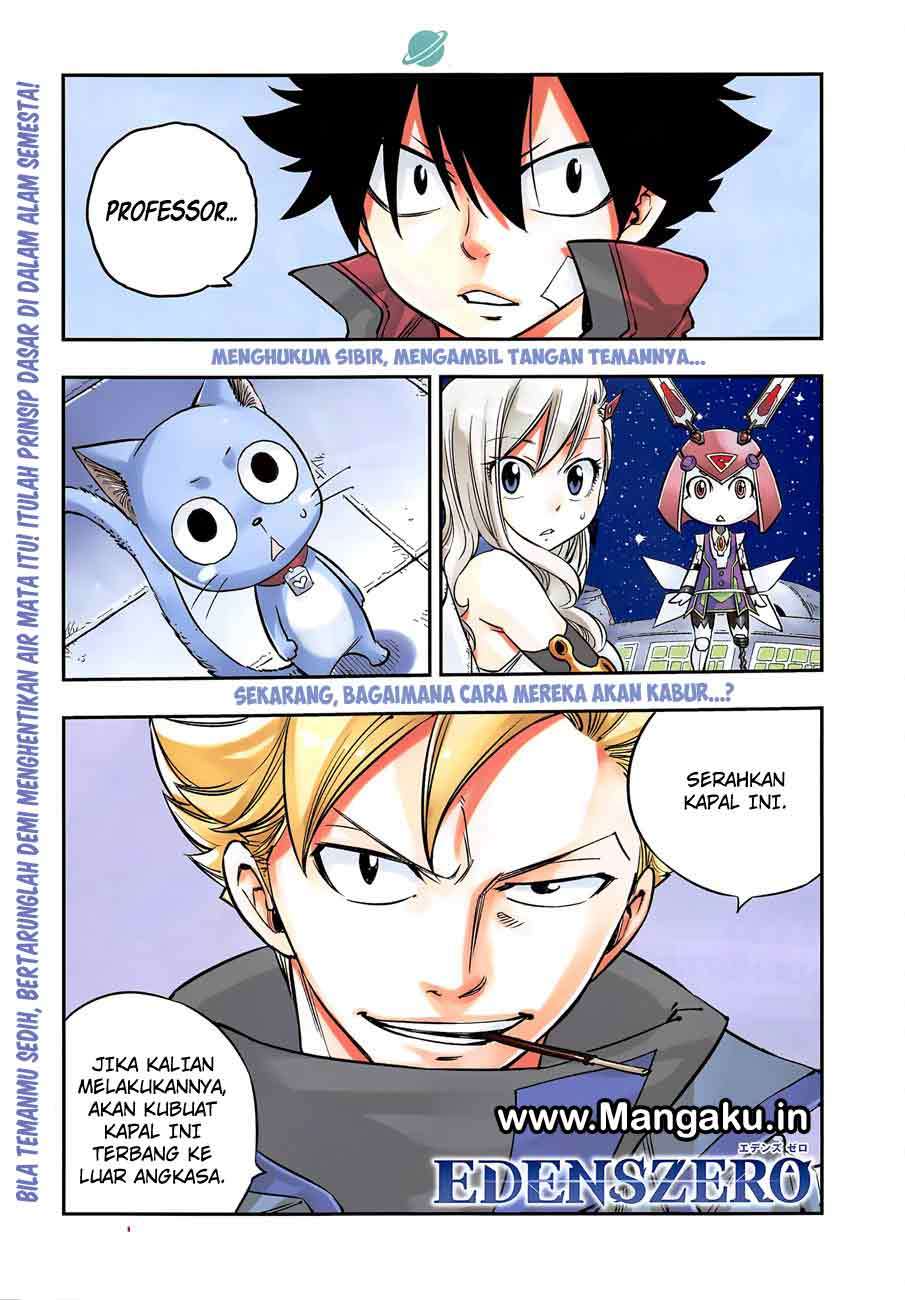 Eden’s Zero Bab 11 halaman 2