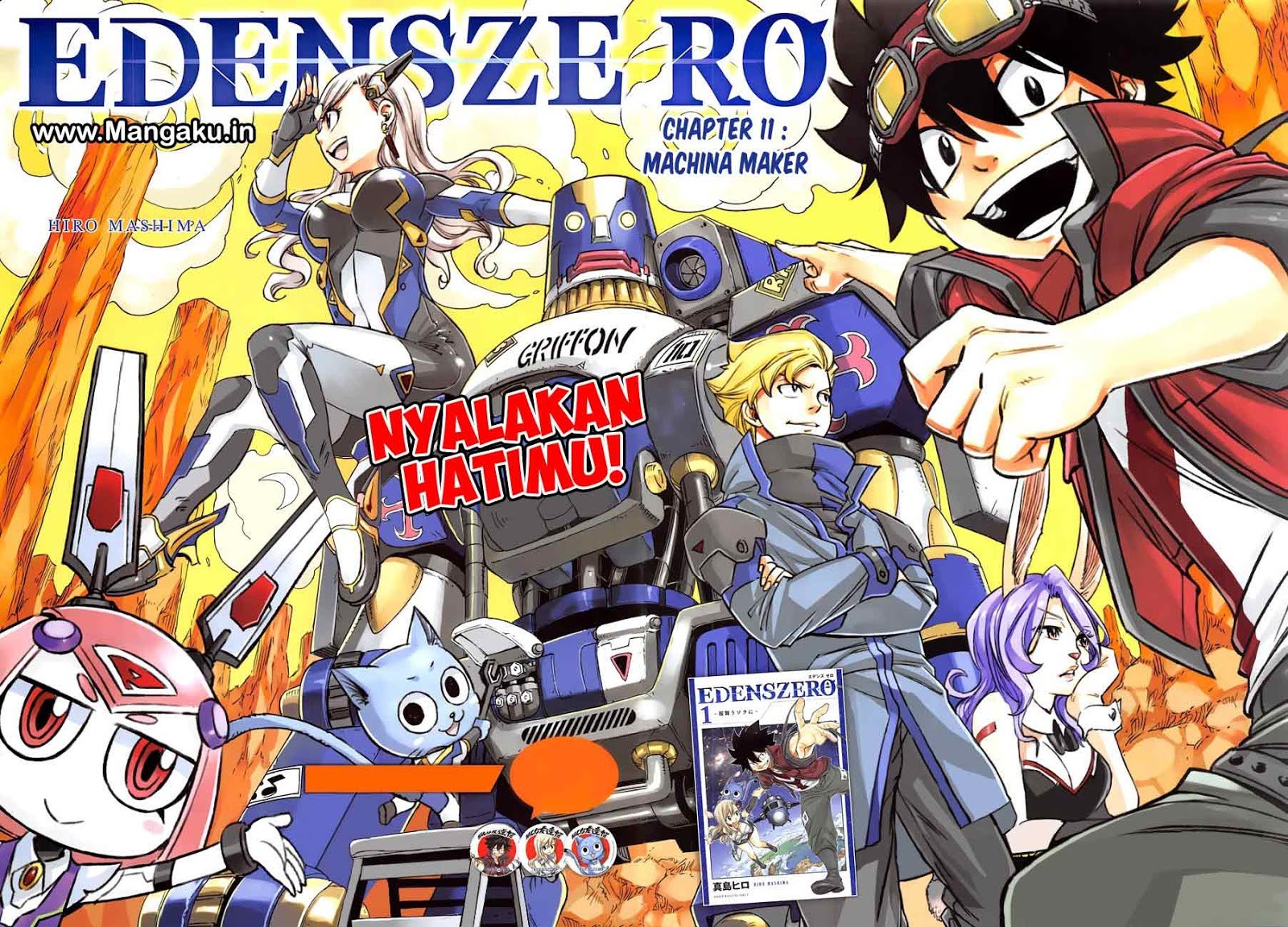 Eden’s Zero Bab 11 halaman 3