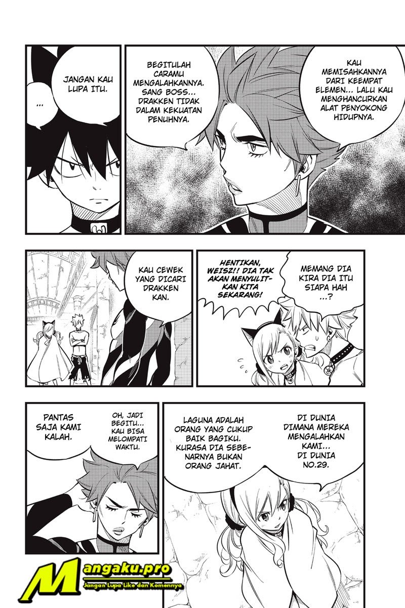 Eden’s Zero Bab 110 halaman 13