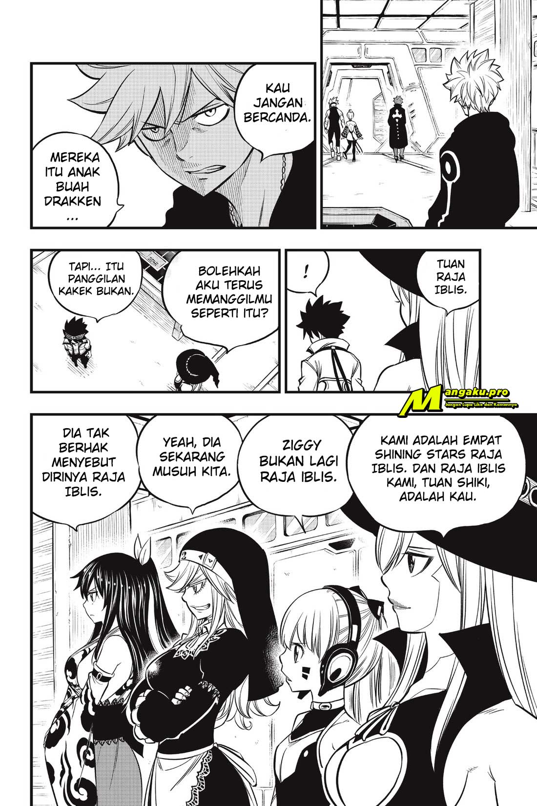 Eden’s Zero Bab 112 halaman 6