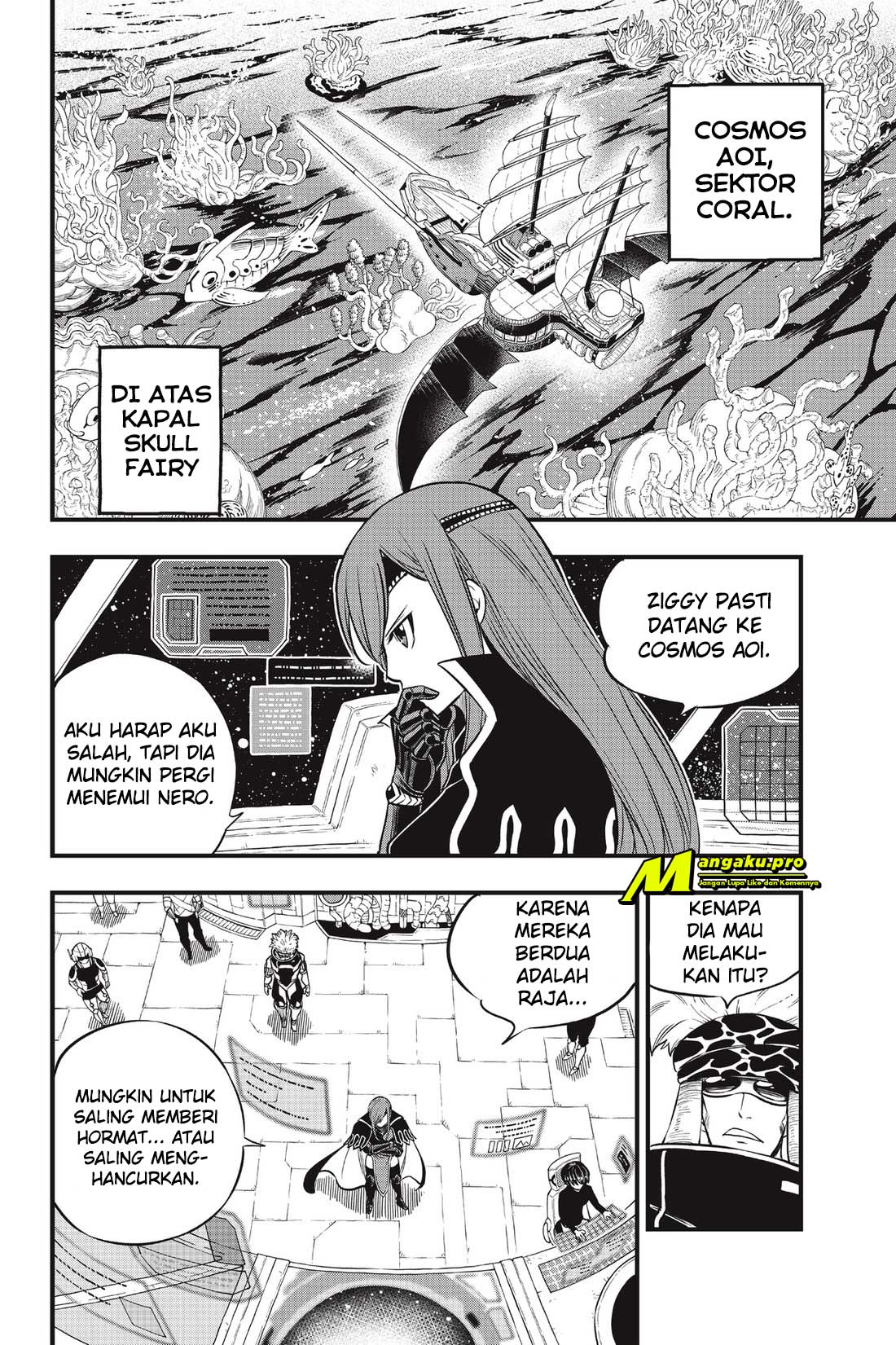 Eden’s Zero Bab 112 halaman 8