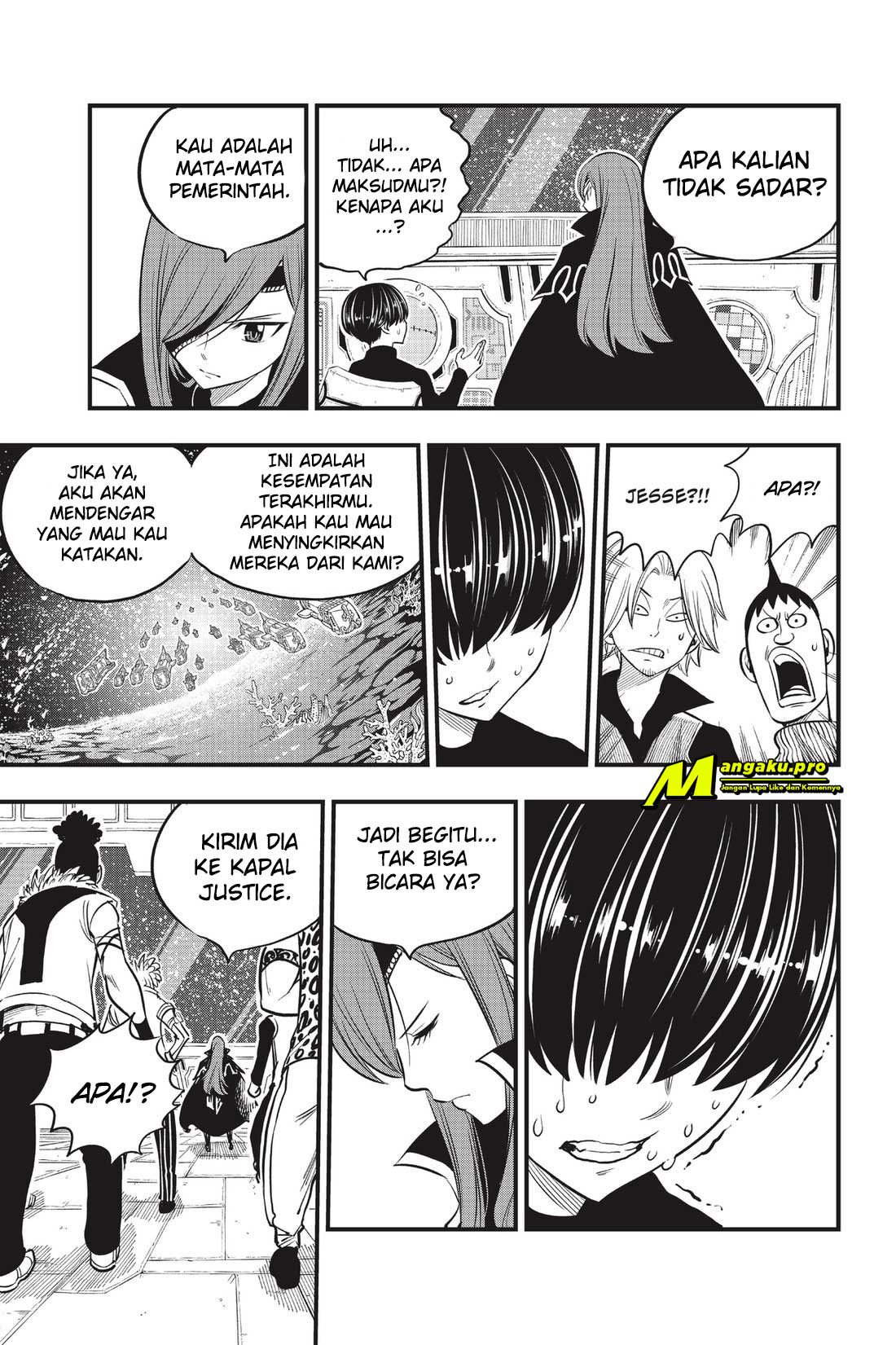 Eden’s Zero Bab 112 halaman 11