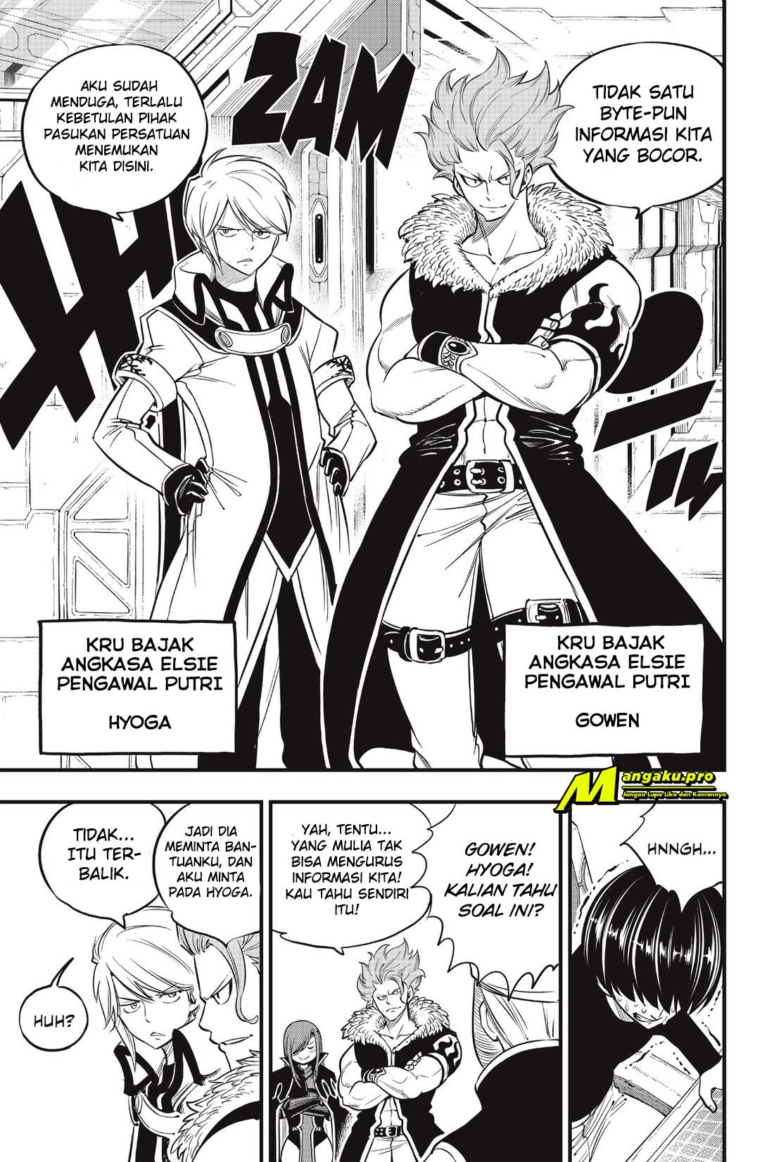 Eden’s Zero Bab 112 halaman 13