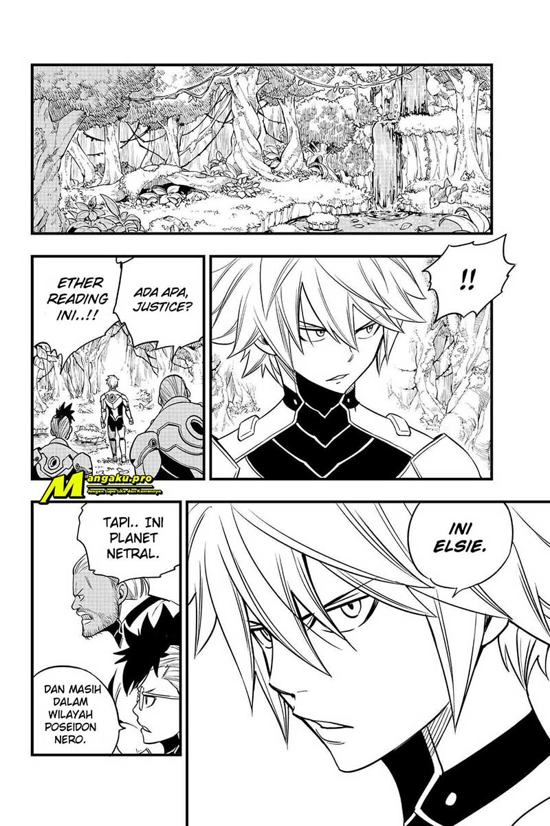 Eden’s Zero Bab 118 halaman 12