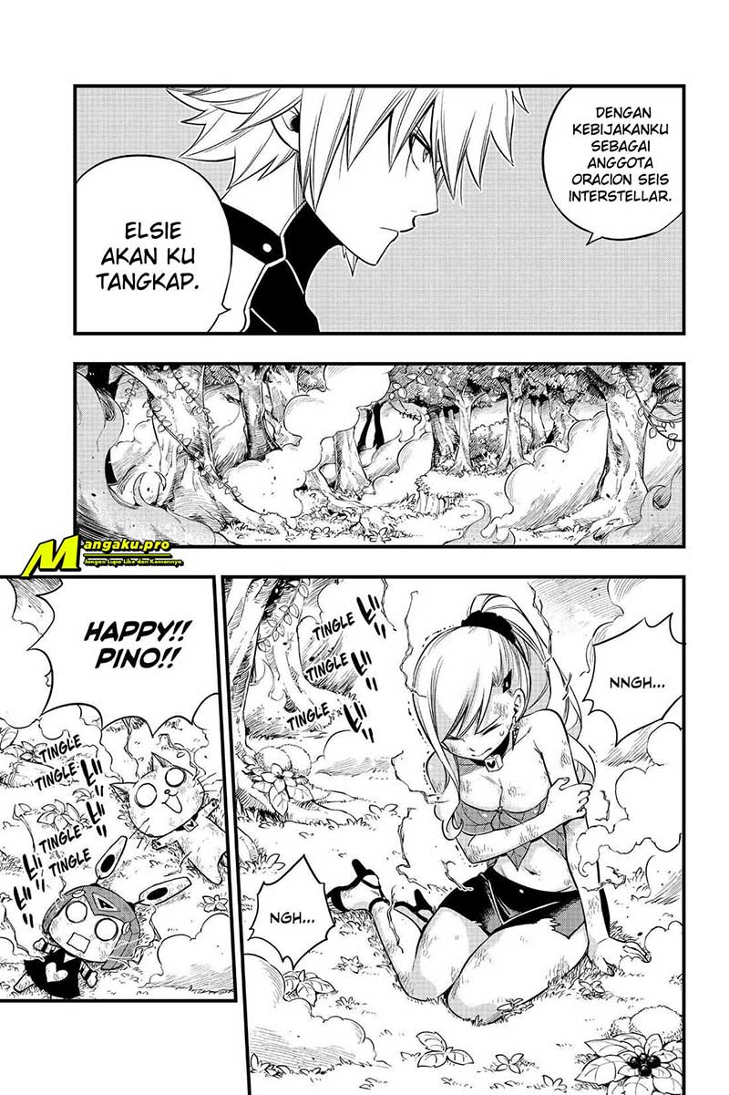 Eden’s Zero Bab 118 halaman 13