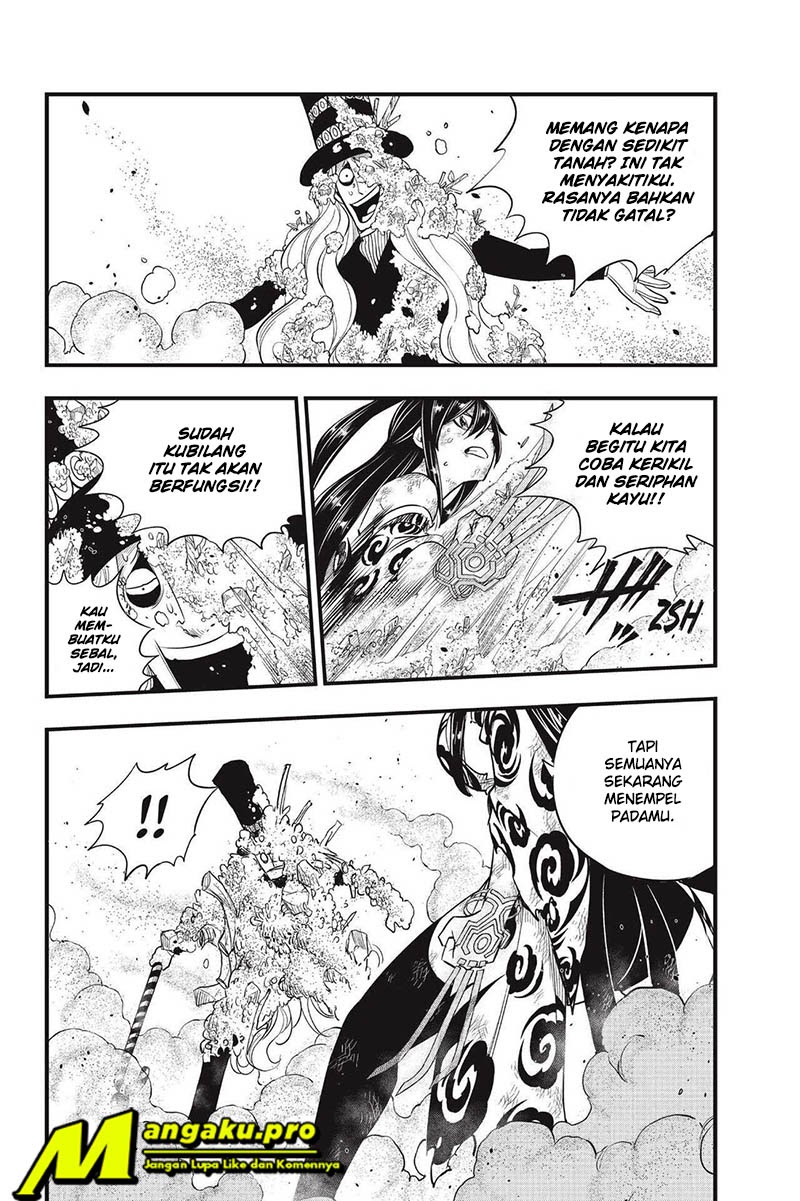 Eden’s Zero chapter 119 halaman 17