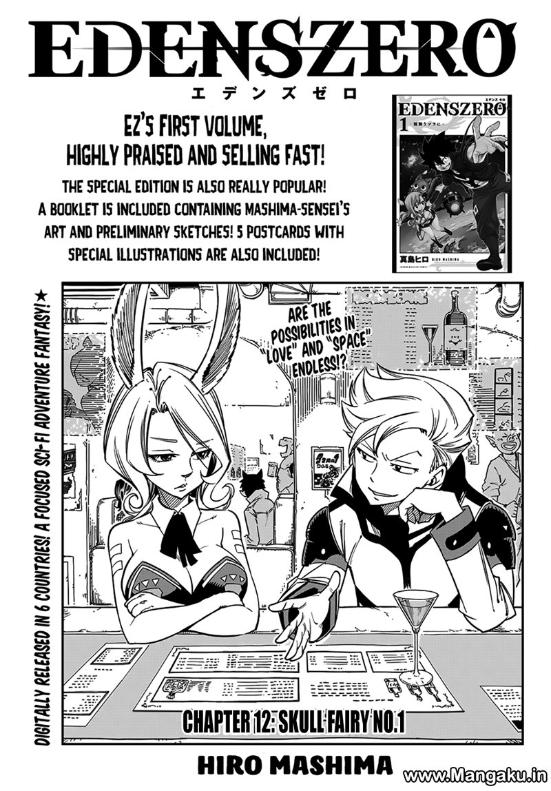 Eden’s Zero Bab 12 halaman 2