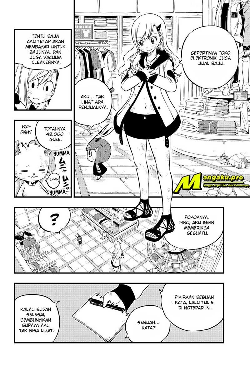 Eden’s Zero Bab 121 halaman 3
