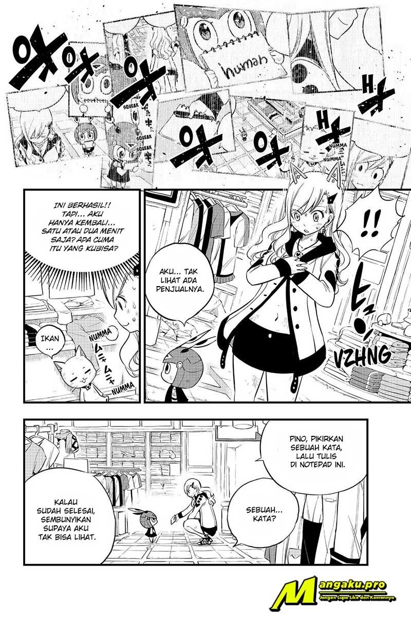 Eden’s Zero Bab 121 halaman 5