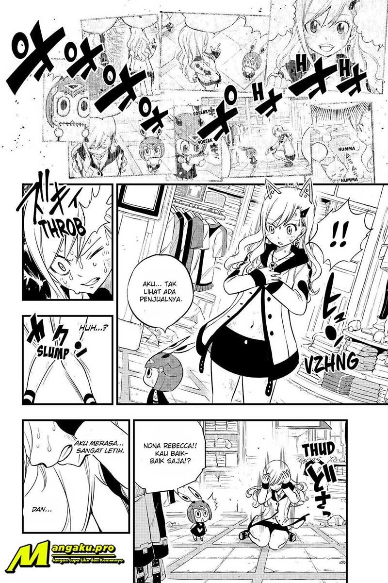 Eden’s Zero Bab 121 halaman 7