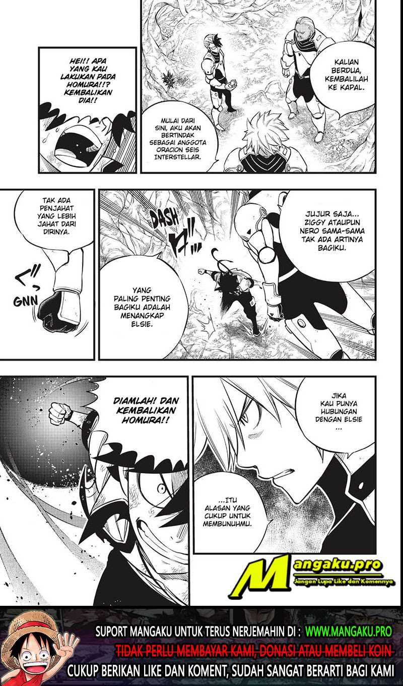 Eden’s Zero Bab 122 halaman 19