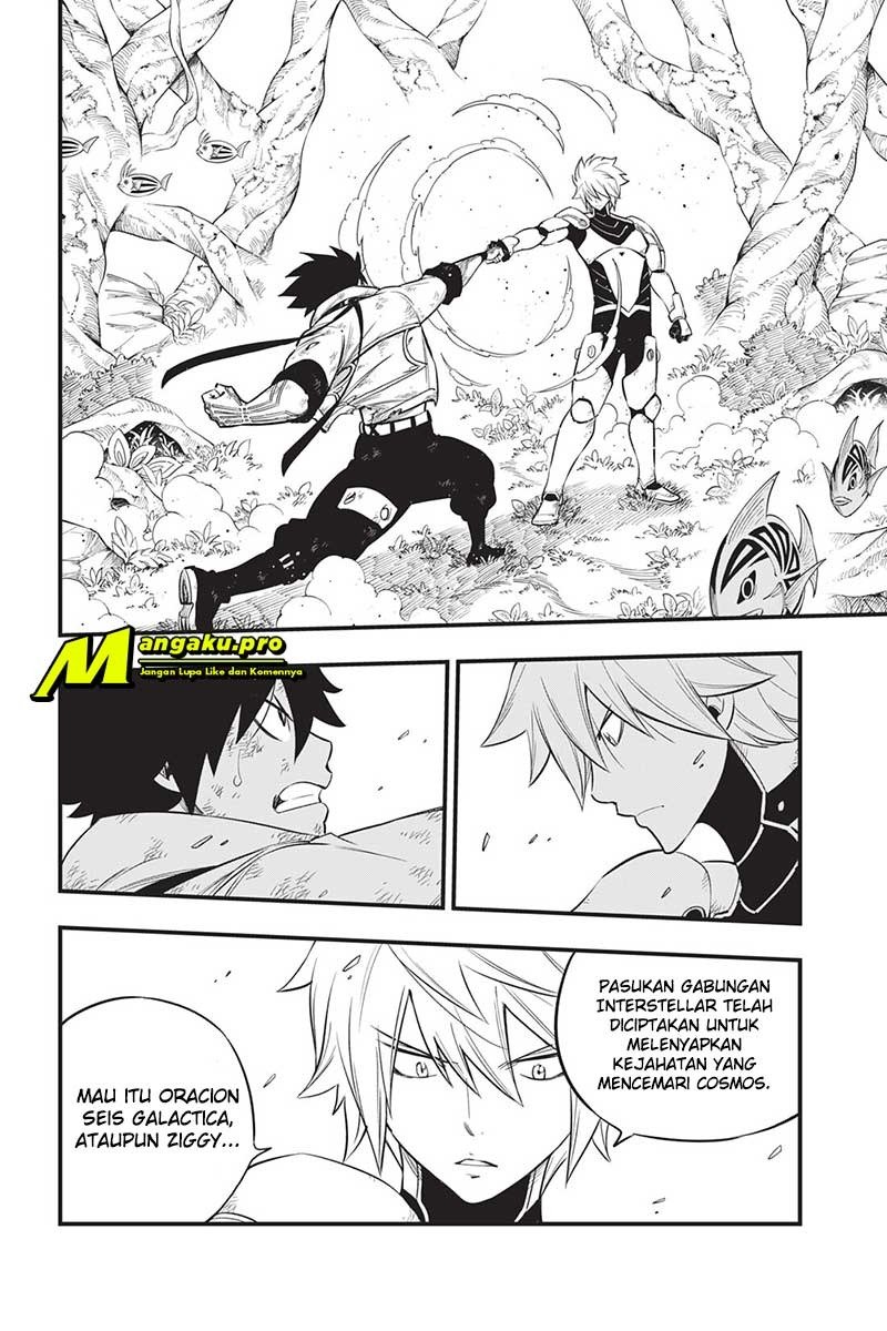 Eden’s Zero Bab 123 halaman 3