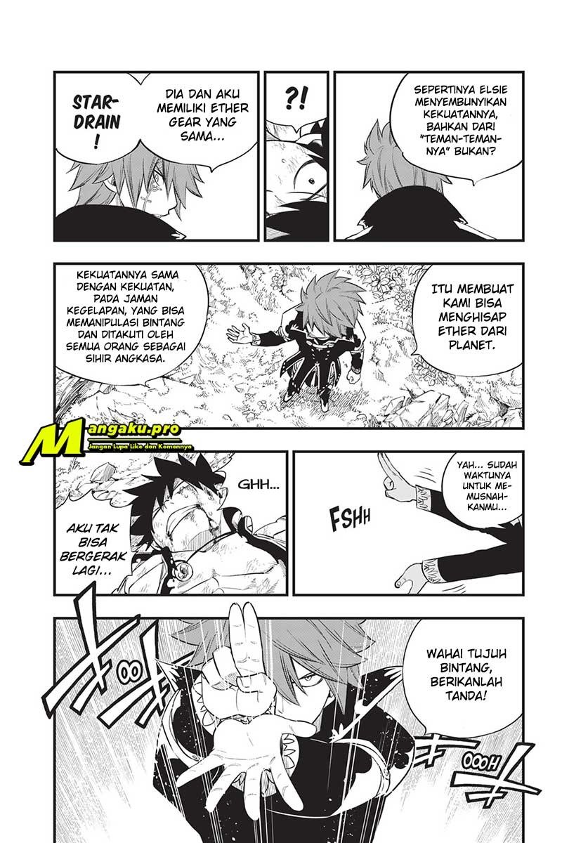 Eden’s Zero Bab 123 halaman 12