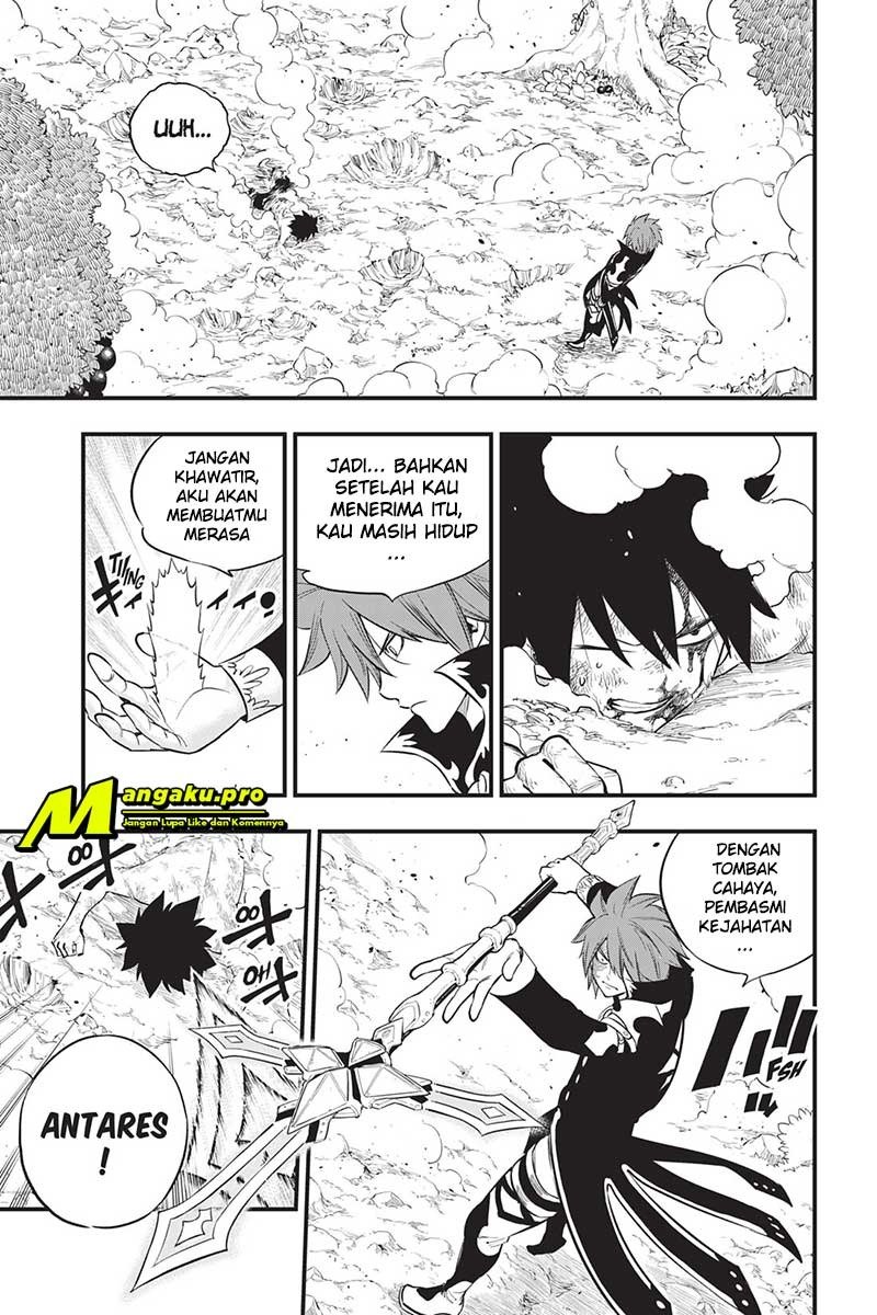Eden’s Zero Bab 123 halaman 17