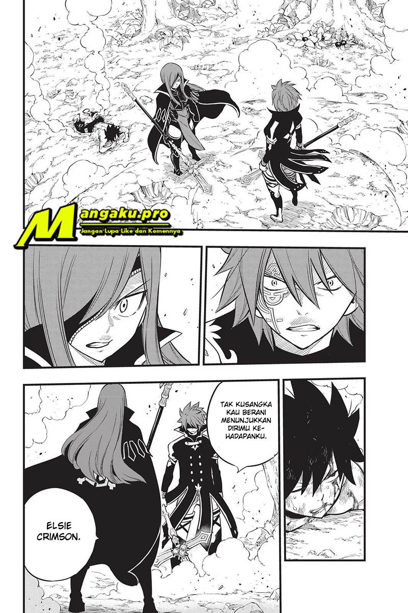 Eden’s Zero Bab 124 halaman 3