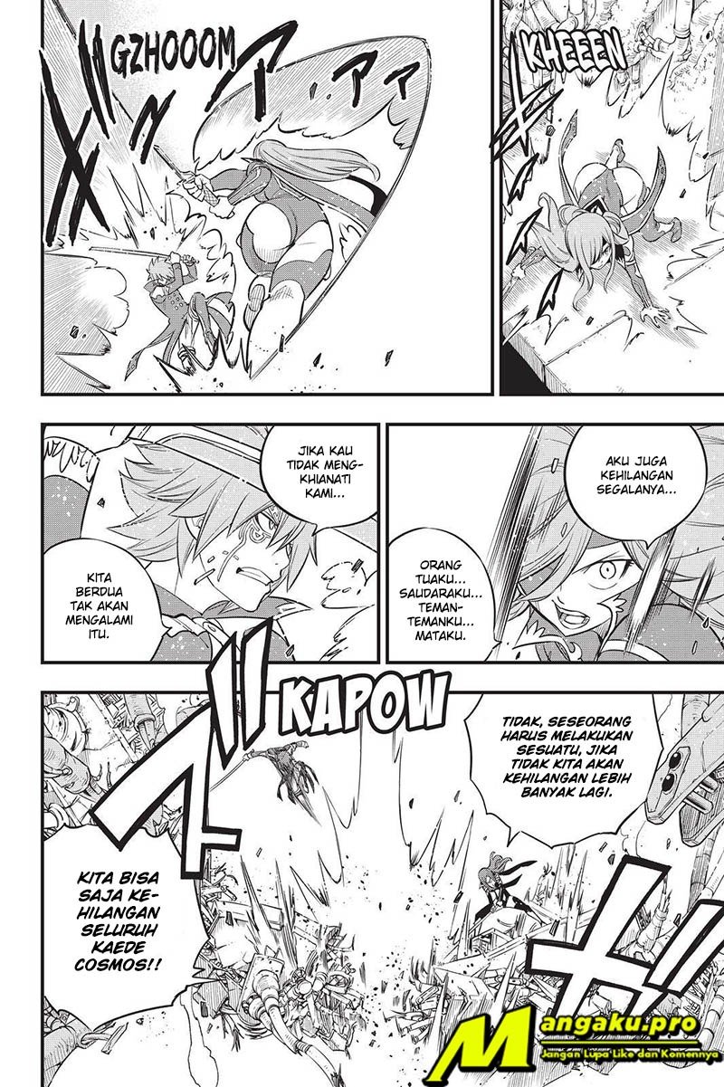 Eden’s Zero Bab 124 halaman 13
