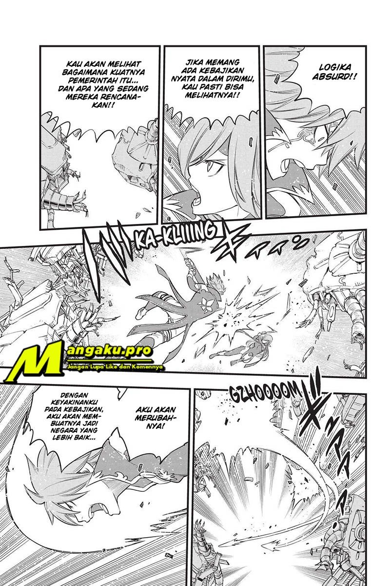 Eden’s Zero Bab 124 halaman 14