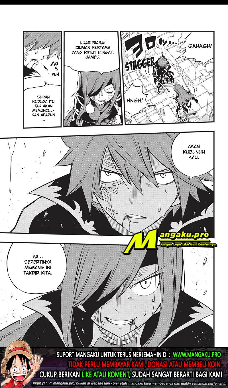 Eden’s Zero Bab 124 halaman 20