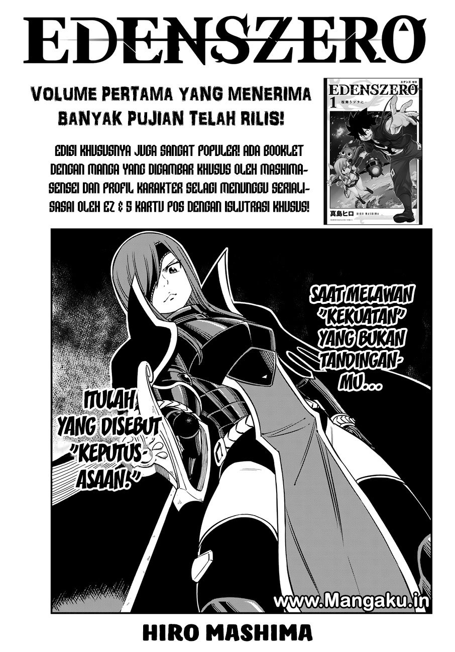Eden’s Zero Bab 13 halaman 2