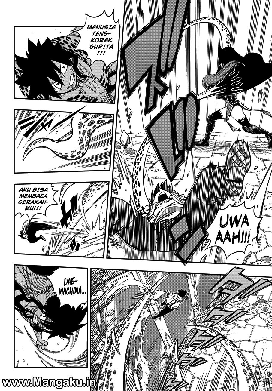 Eden’s Zero Bab 13 halaman 5