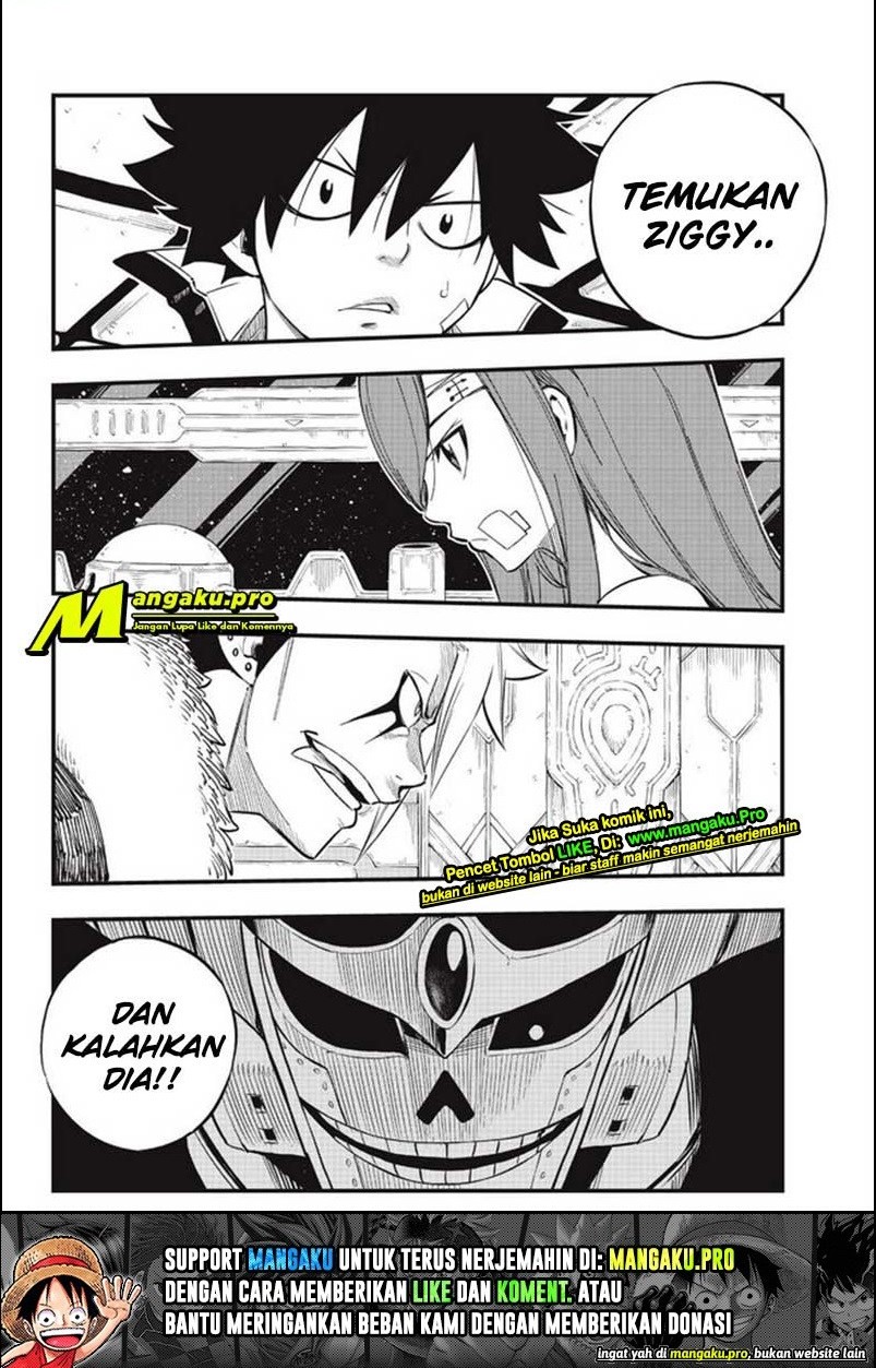 Eden’s Zero Bab 130 halaman 11