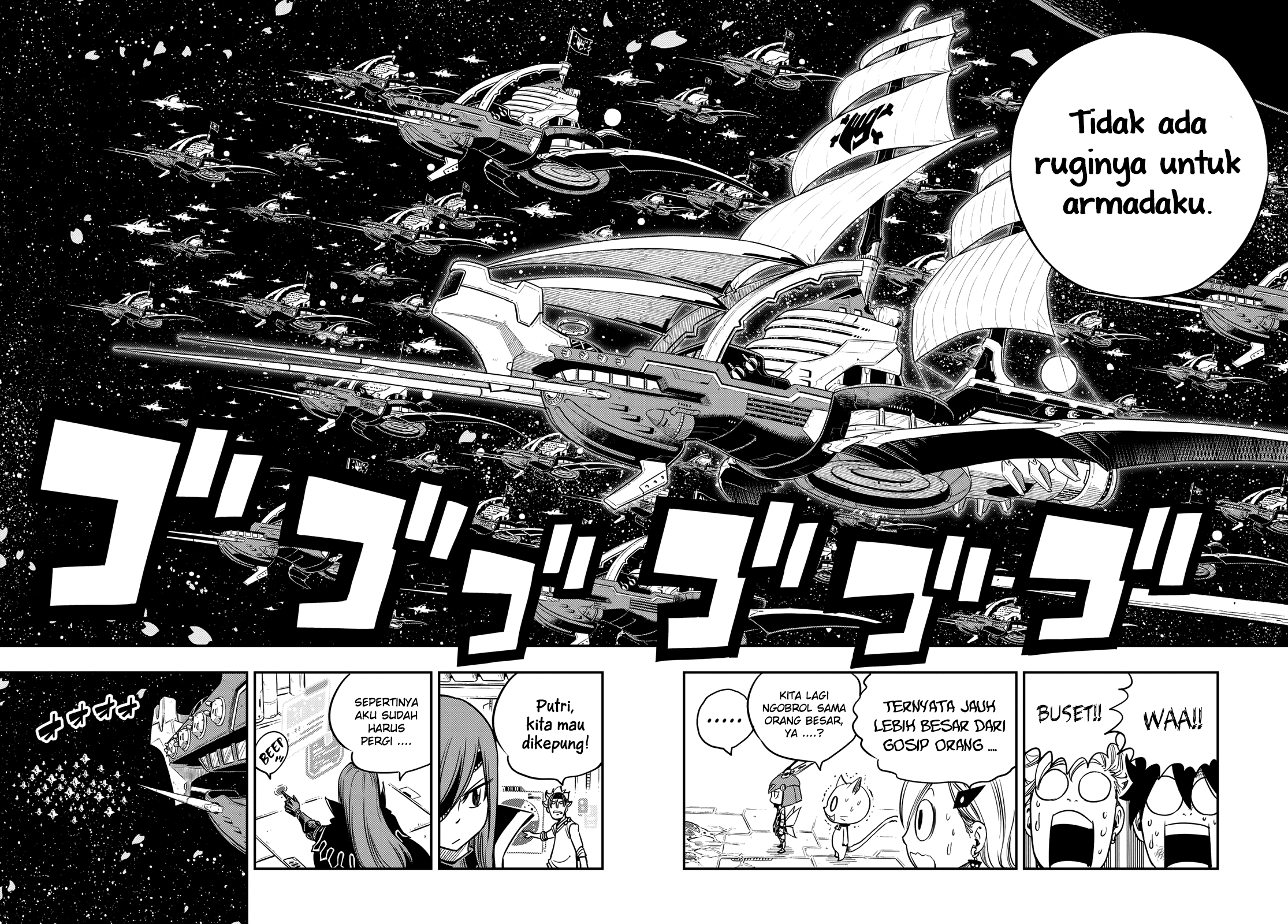 Eden’s Zero Bab 14 halaman 12