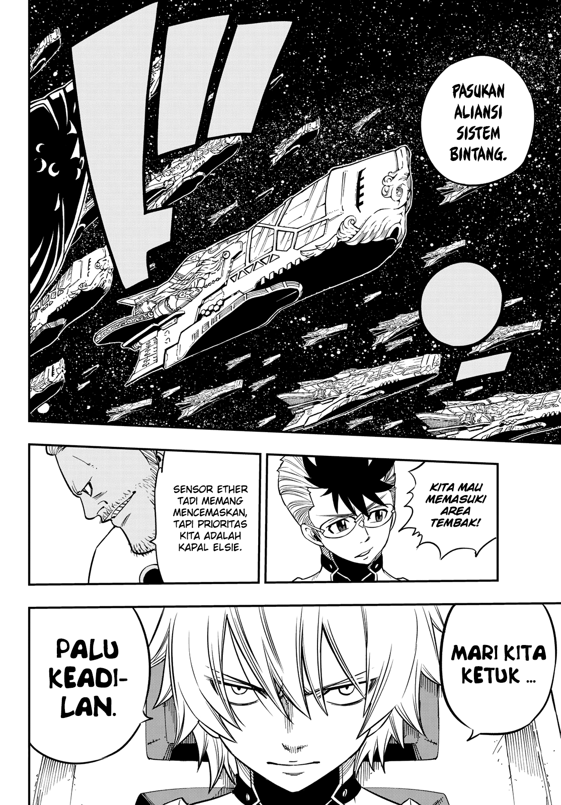 Eden’s Zero Bab 14 halaman 13