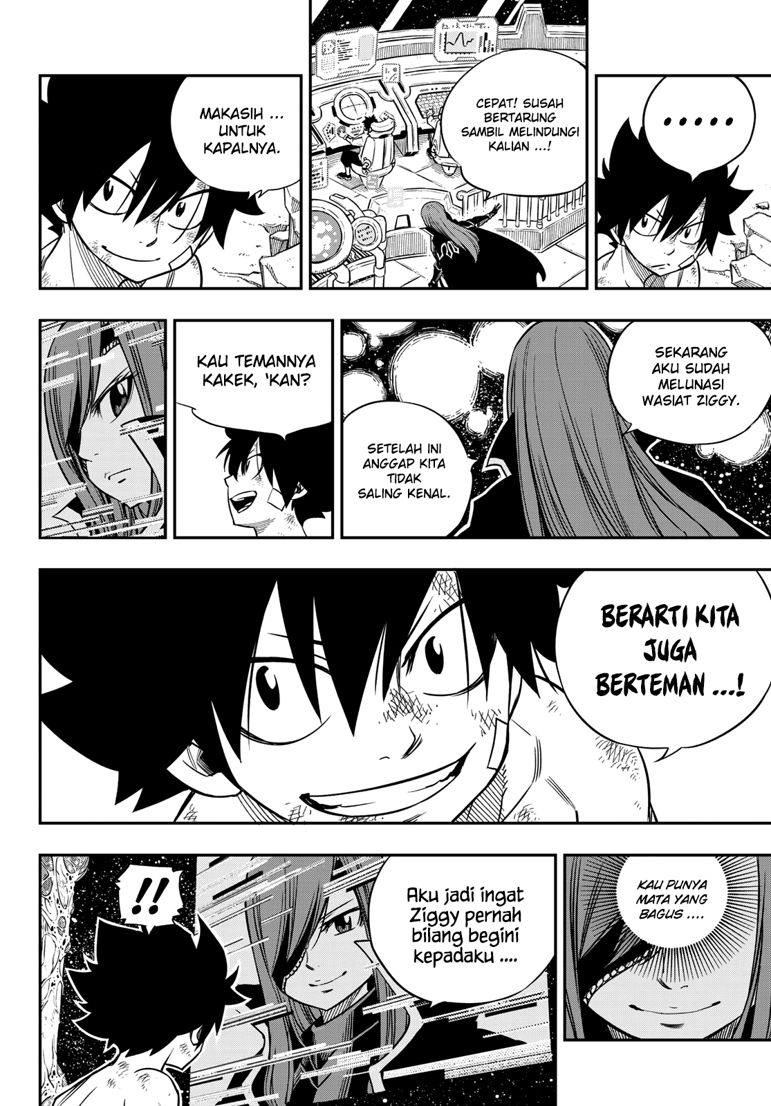Eden’s Zero Bab 14 halaman 15