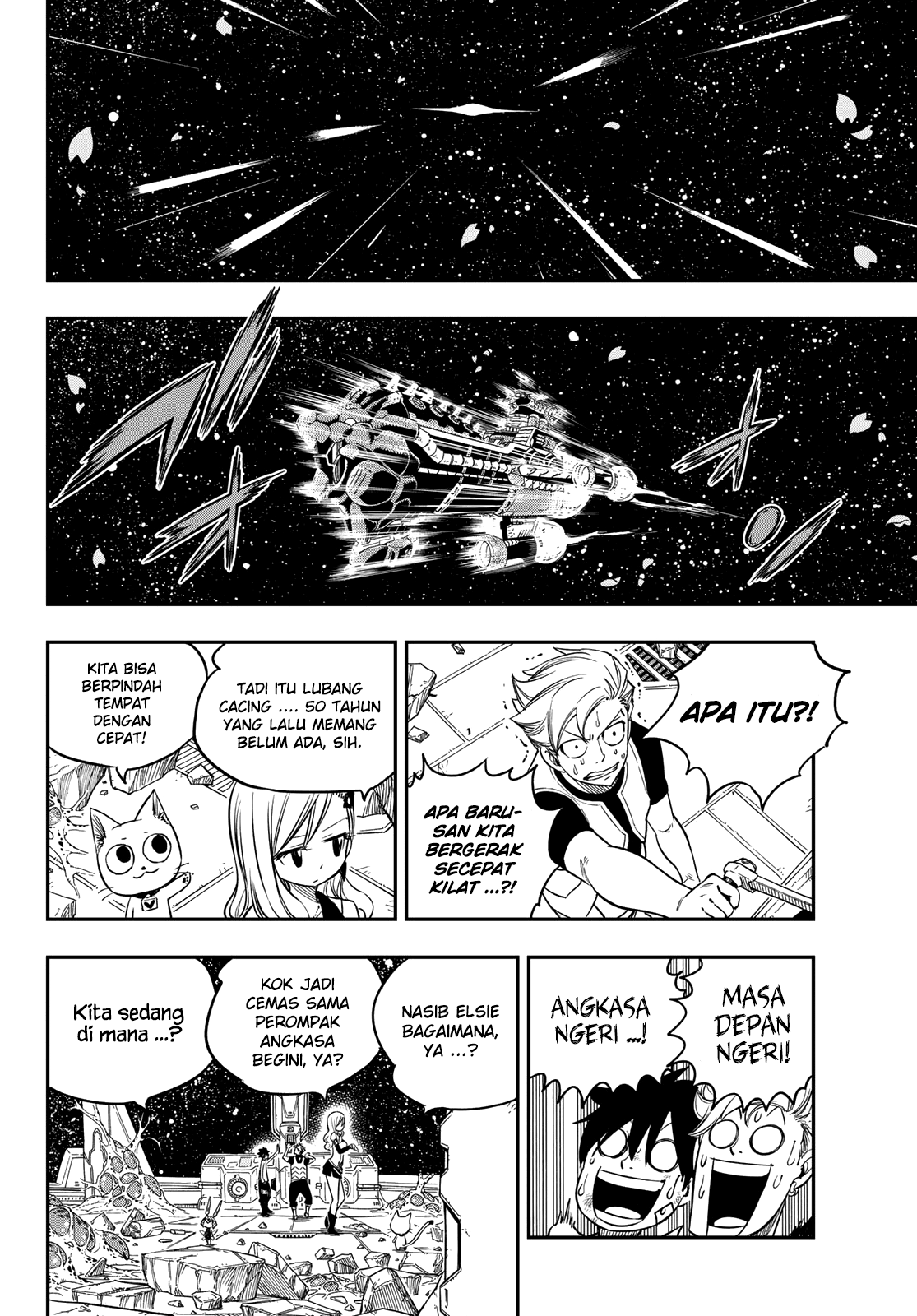 Eden’s Zero Bab 14 halaman 19